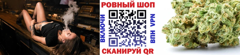 Магазин наркотиков Западная Двина СОЛЬ Меф мяу мяу Гашиш Cocaine