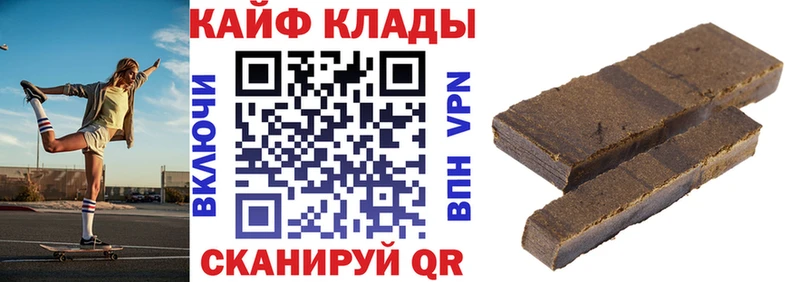 Конопля Западная Двина