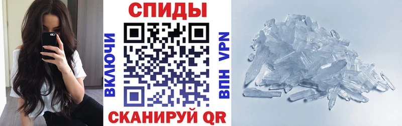 Амфетамин VHQ  Западная Двина 