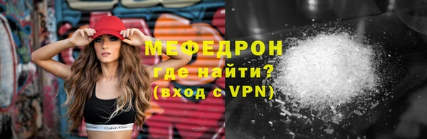 марки nbome Няндома