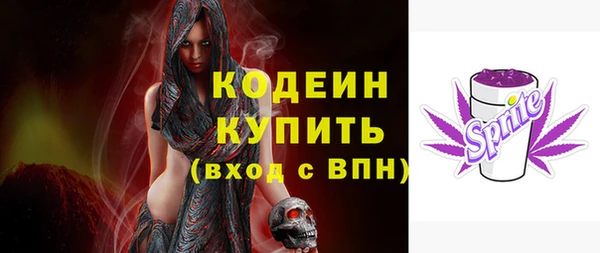 мефедрон мука Остров