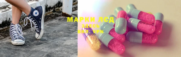 мефедрон мука Остров