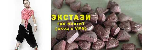мефедрон мука Остров