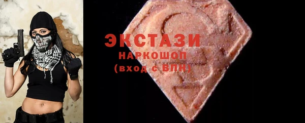 MESCALINE Осташков