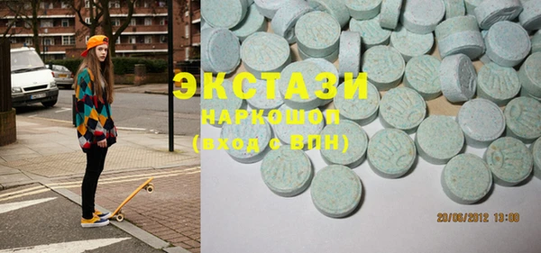 MESCALINE Осташков