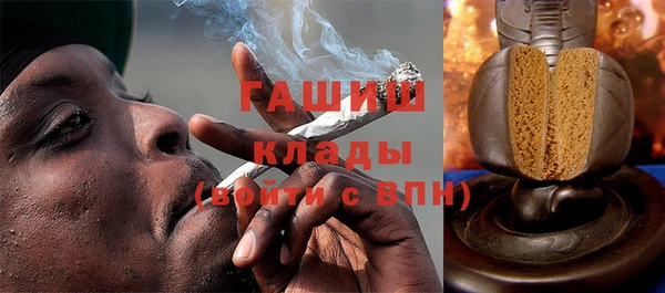 MESCALINE Осташков