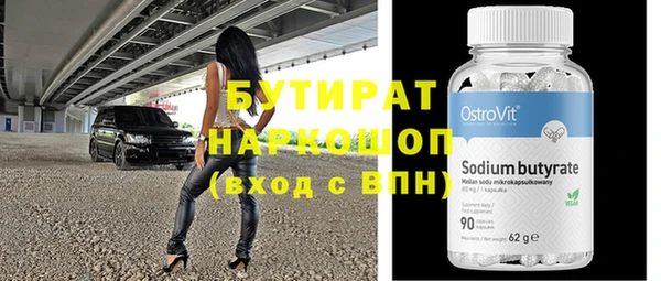 jwh Видное