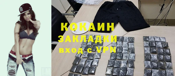 сатива Ветлуга