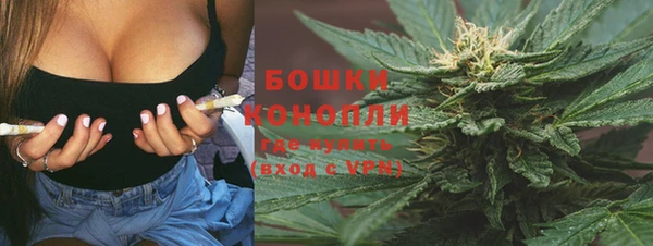 мефедрон мука Остров