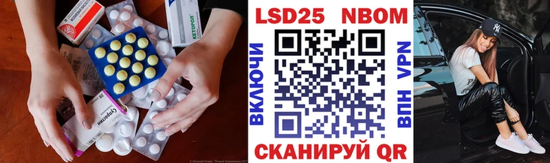 ЛСД экстази ecstasy  где можно купить   блэк спрут как зайти  Западная Двина 