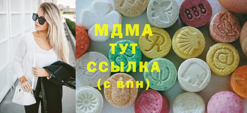 MDMA crystal  blacksprut ссылка  Западная Двина  как найти закладки 